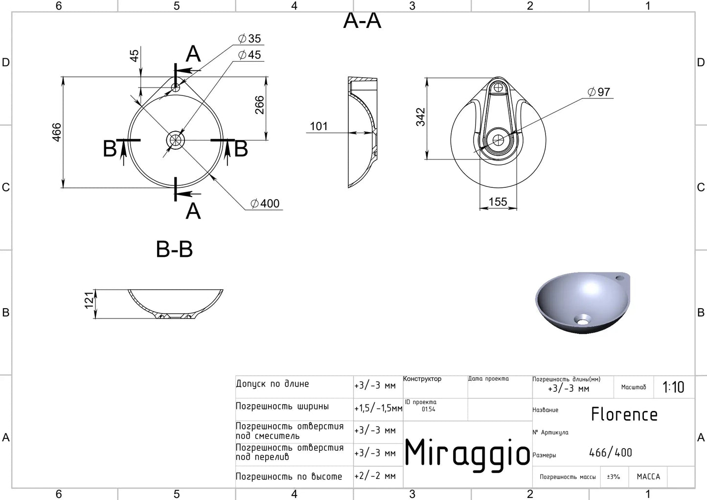 Aufsatzwaschtisch Florence – Miraggio