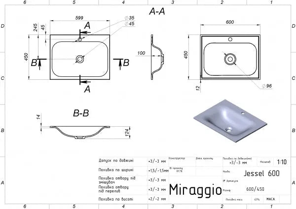 Aufsatzwaschtisch Jessel 600 – Miraggio