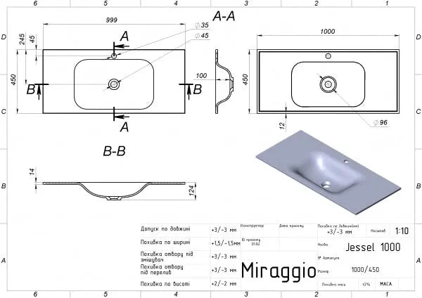 Aufsatzwaschtisch Jessel 1000 – Miraggio