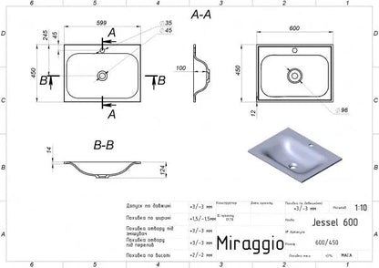 Aufsatzwaschtisch Jessel 600 – Miraggio