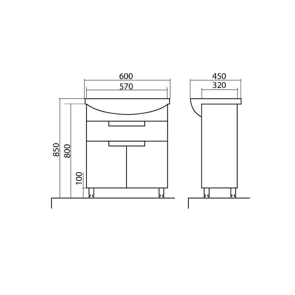 Mobilier de baie pe pardoseală Quadro, Alb Aqua Rodos