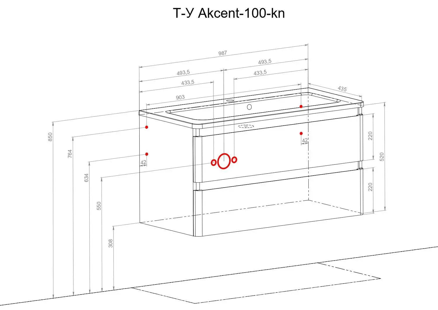 Mobilier de baie suspendat Accent alb AquaRodos