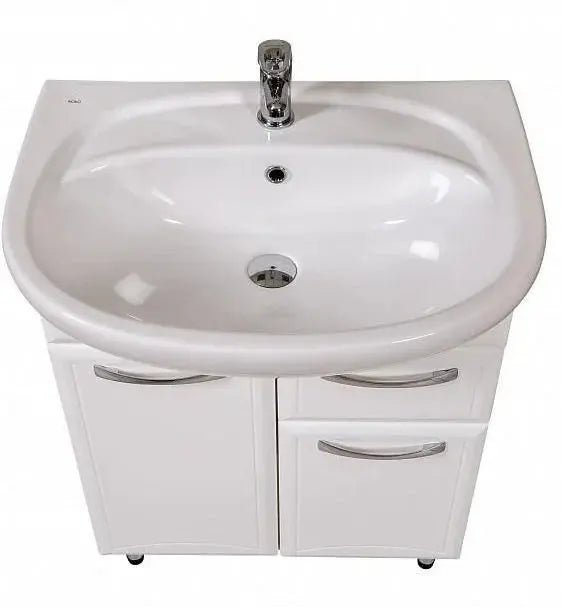 Mobilier de baie pe pardoseală cu sertar Decor, Alb Aqua Rodos