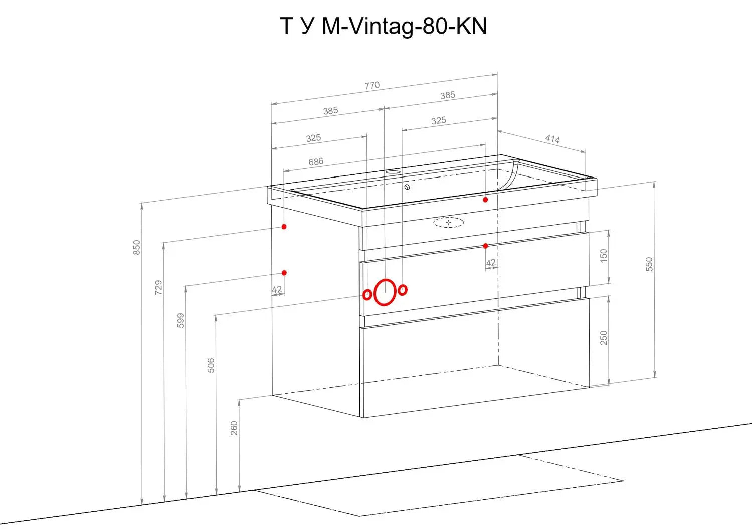 Mobilier de baie suspendat Vintage, Seville Aqua Rodos